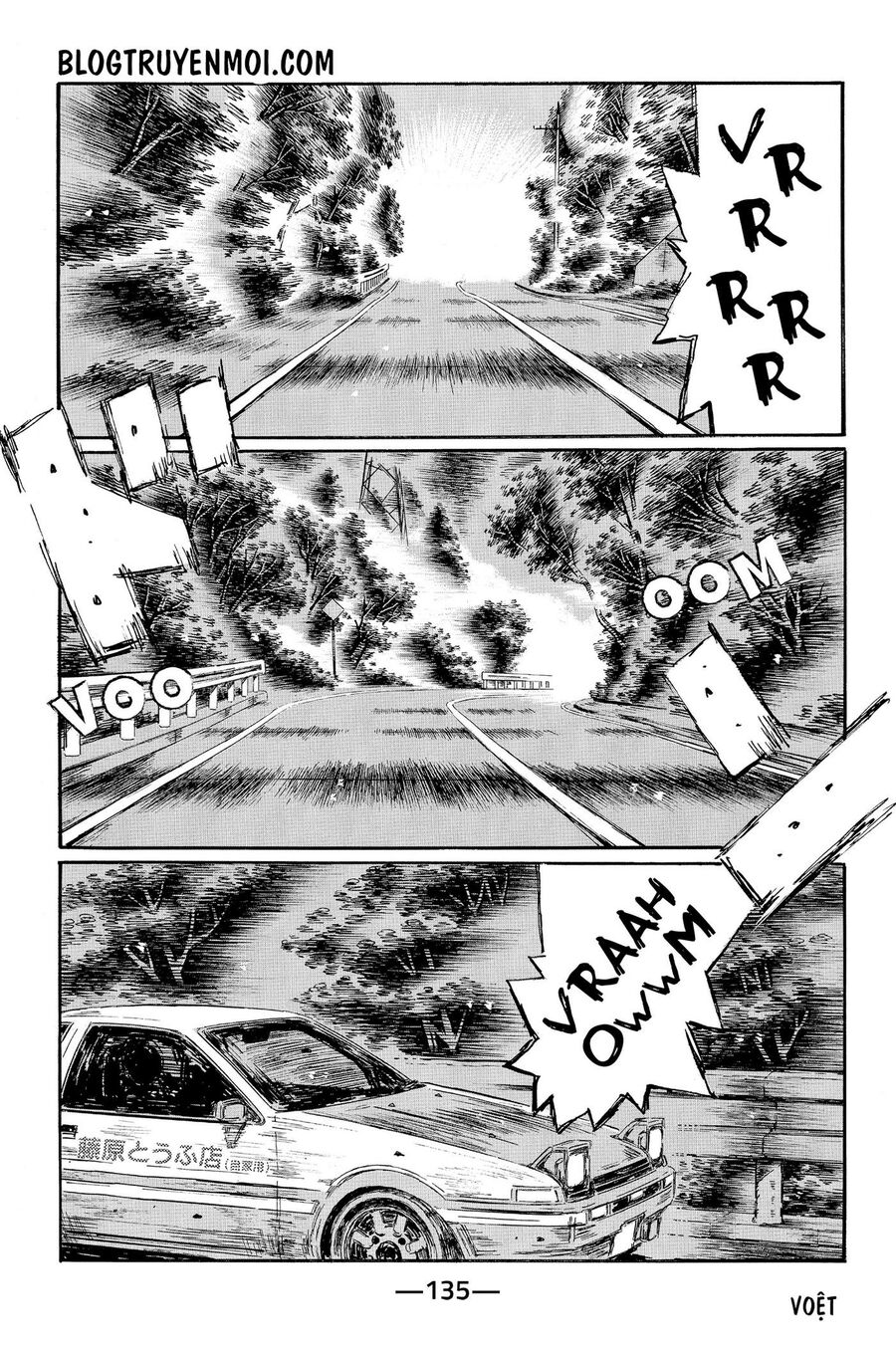 Ký Tự D Chap 571 - Next Chap 572