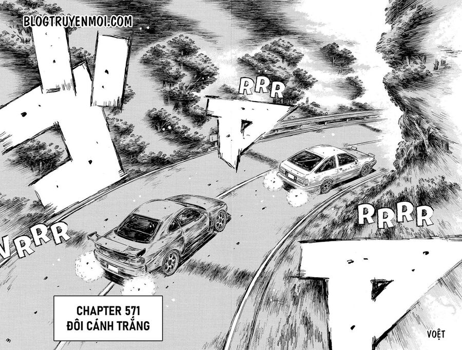 Ký Tự D Chap 571 - Next Chap 572
