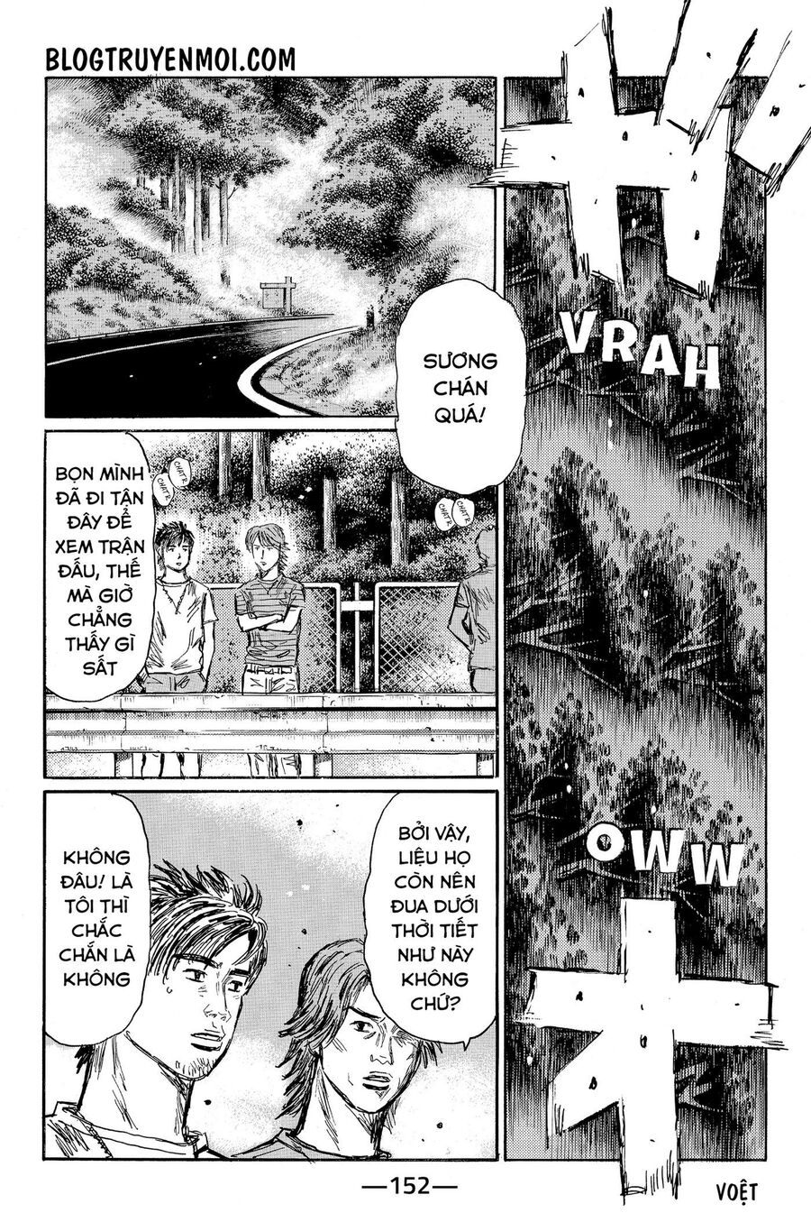 Ký Tự D Chap 572 - Next Chap 573