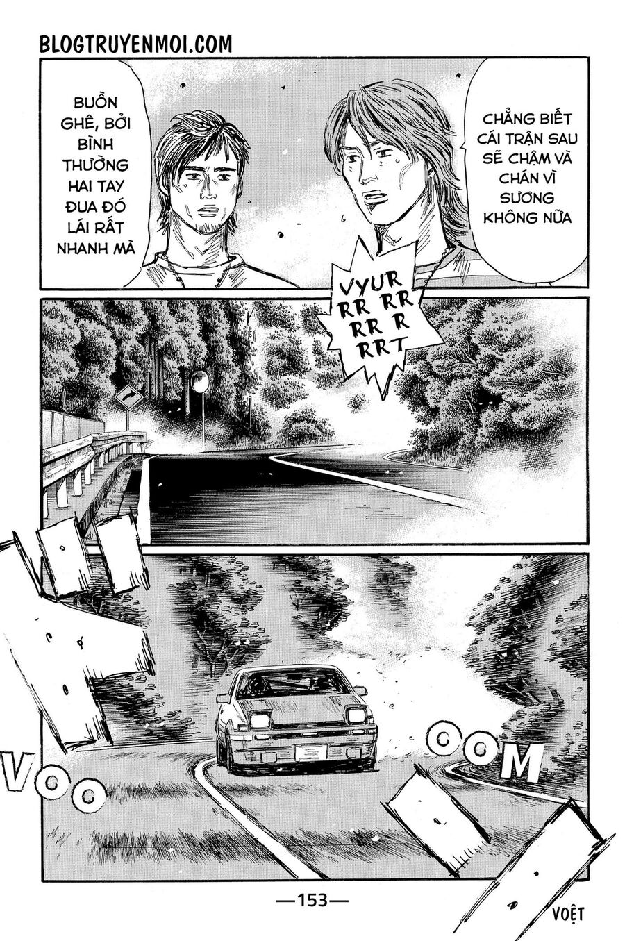 Ký Tự D Chap 572 - Next Chap 573