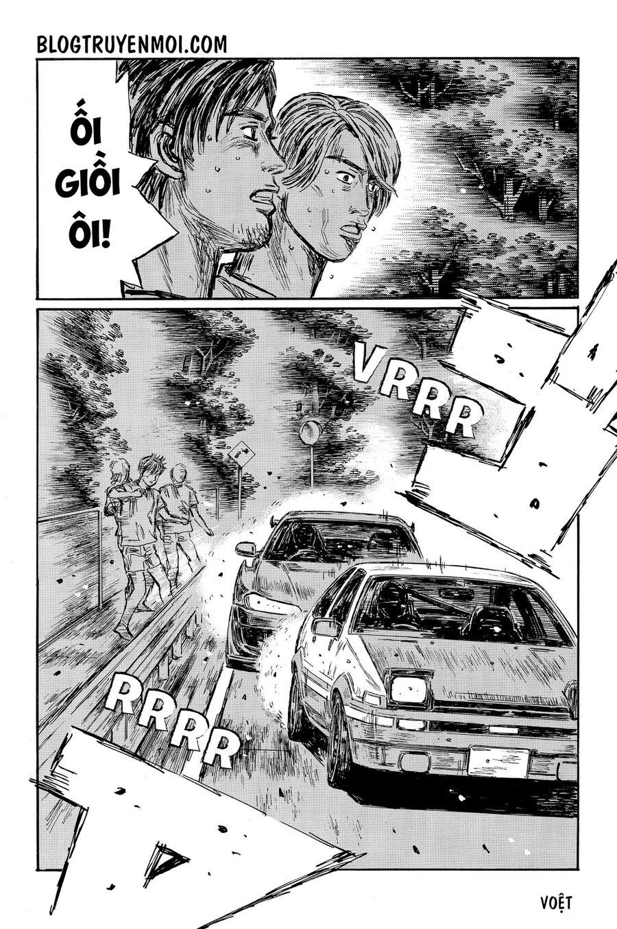 Ký Tự D Chap 572 - Next Chap 573