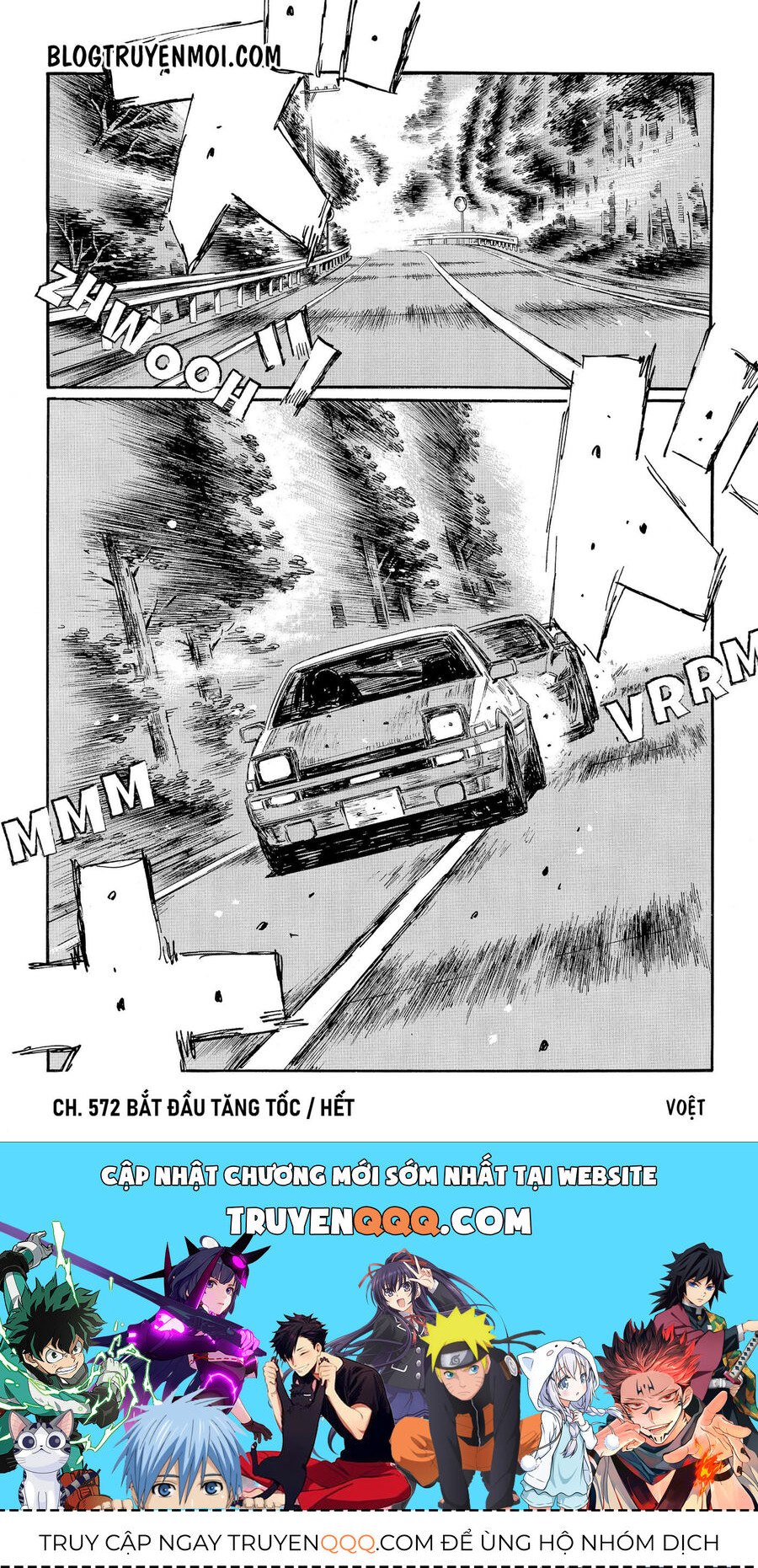 Ký Tự D Chap 572 - Next Chap 573