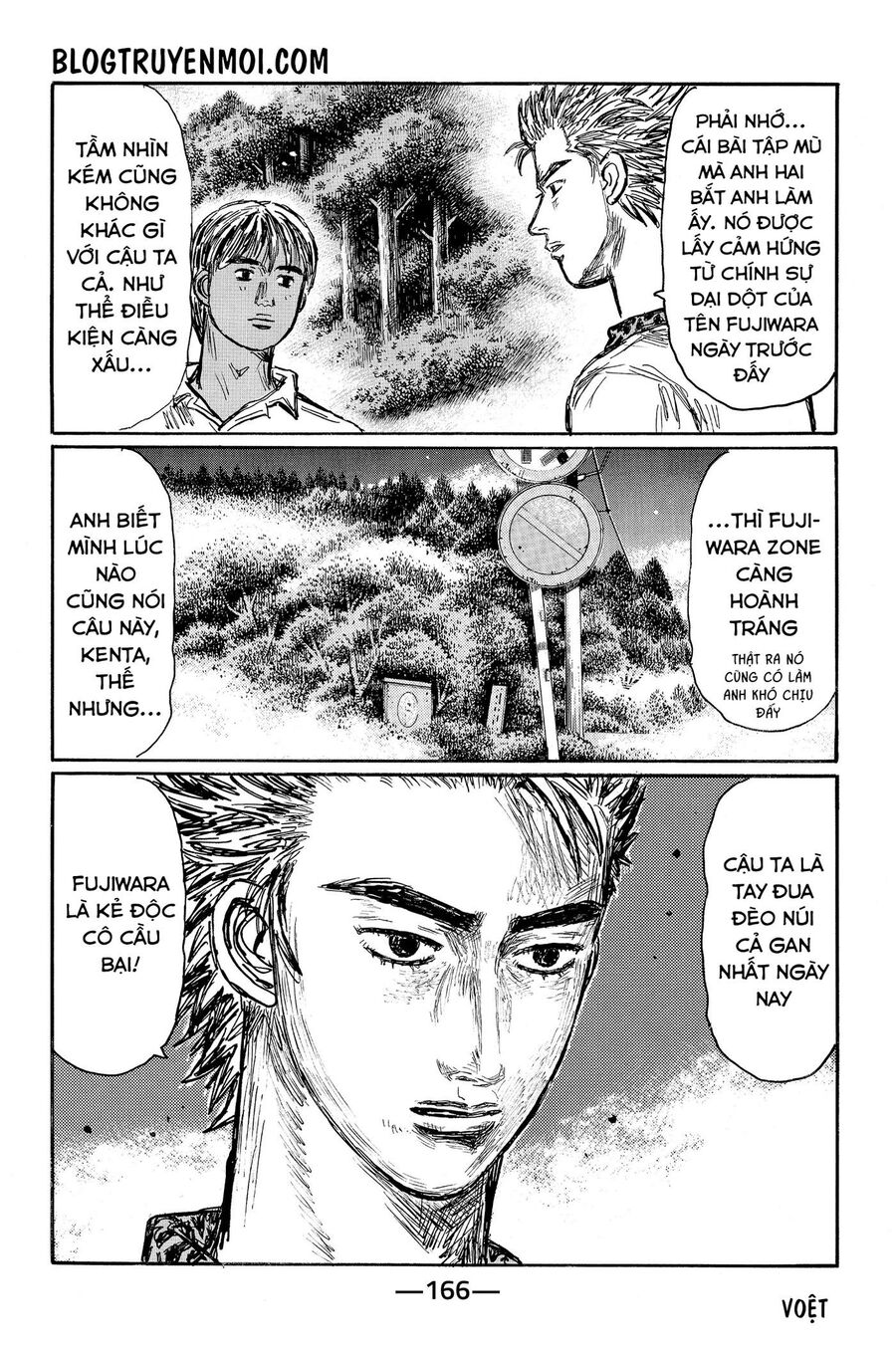 Ký Tự D Chap 573 - Next Chap 574
