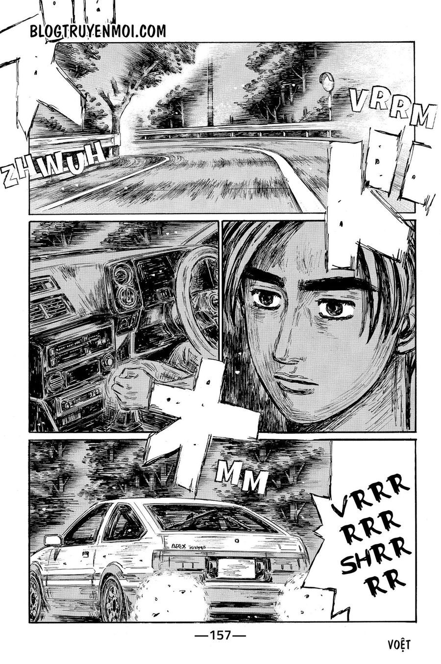 Ký Tự D Chap 573 - Next Chap 574