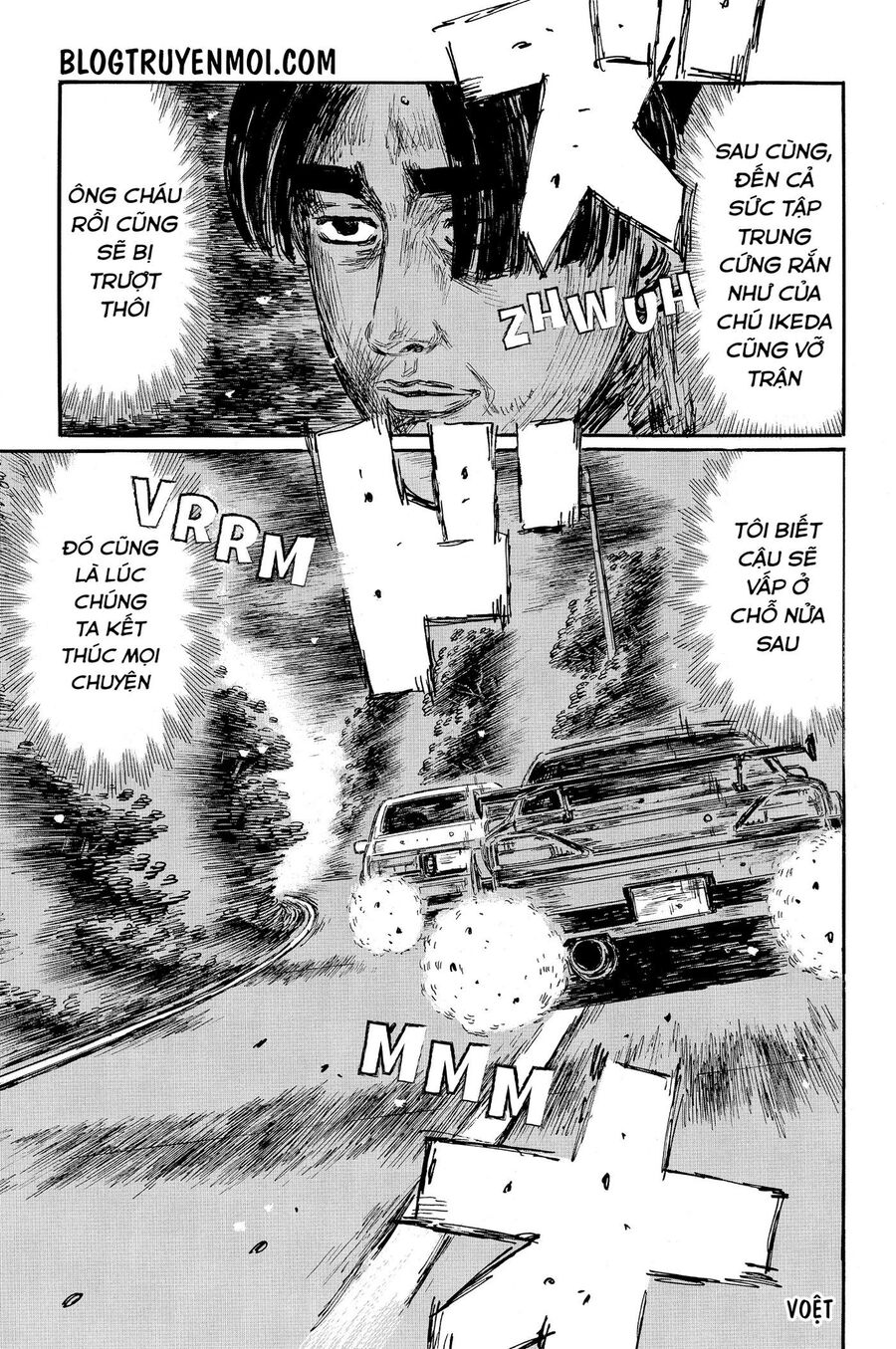 Ký Tự D Chap 573 - Next Chap 574