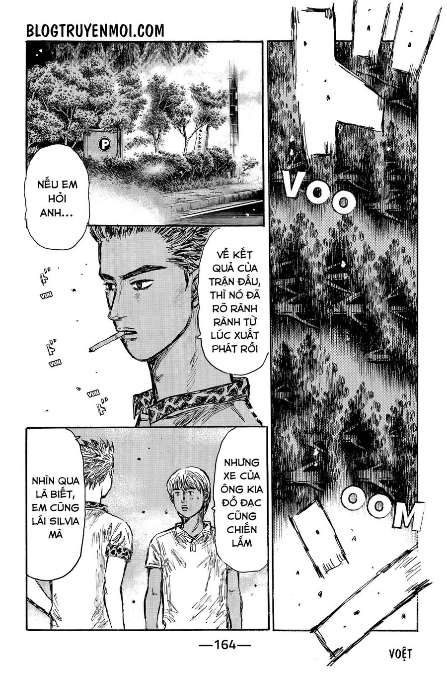 Ký Tự D Chap 573 - Next Chap 574