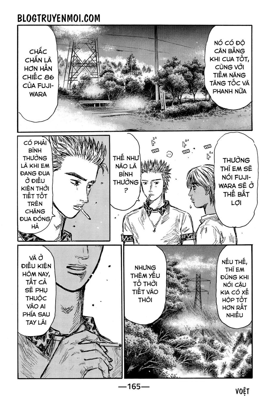 Ký Tự D Chap 573 - Next Chap 574