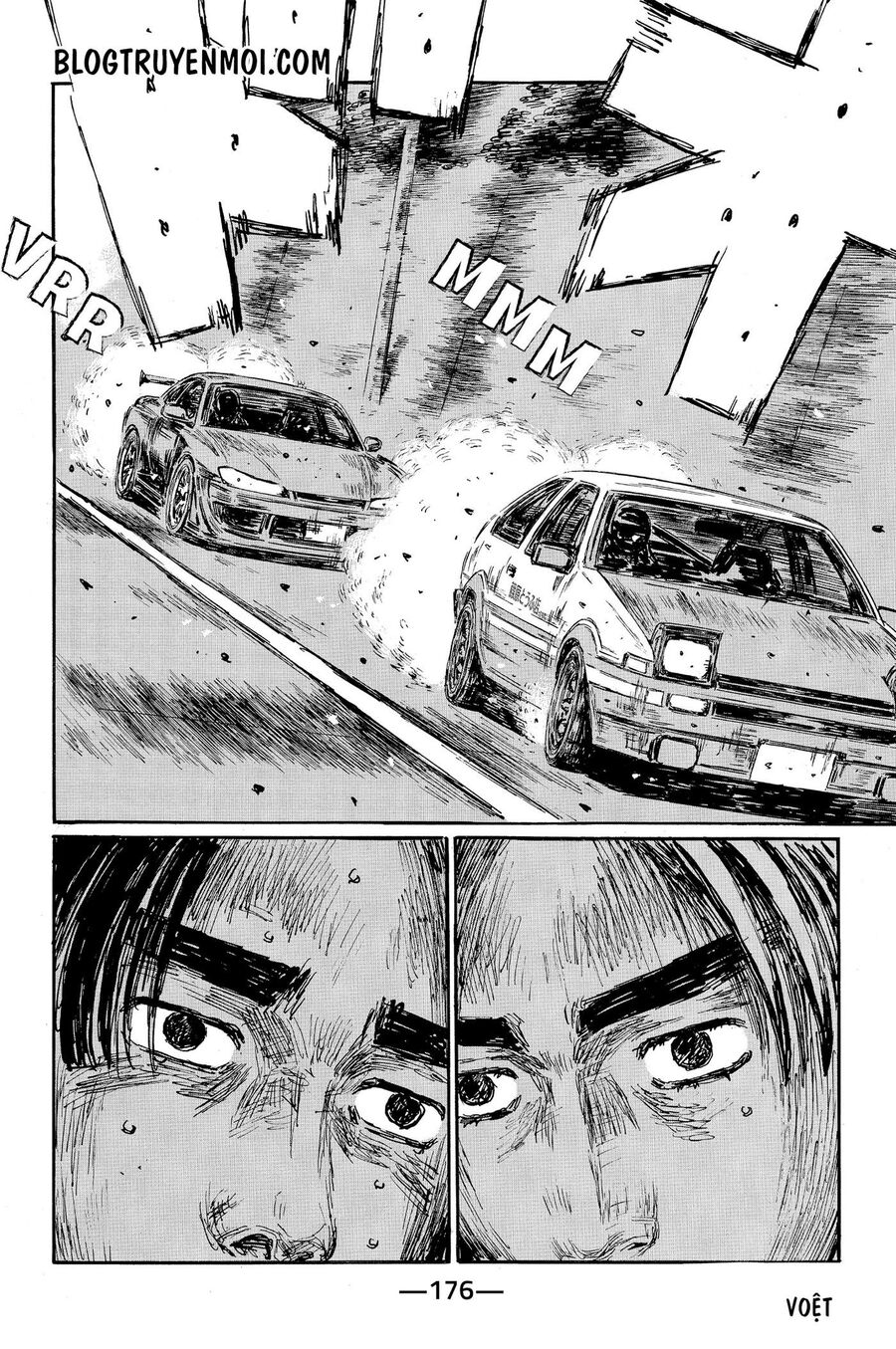 Ký Tự D Chap 574 - Next Chap 575