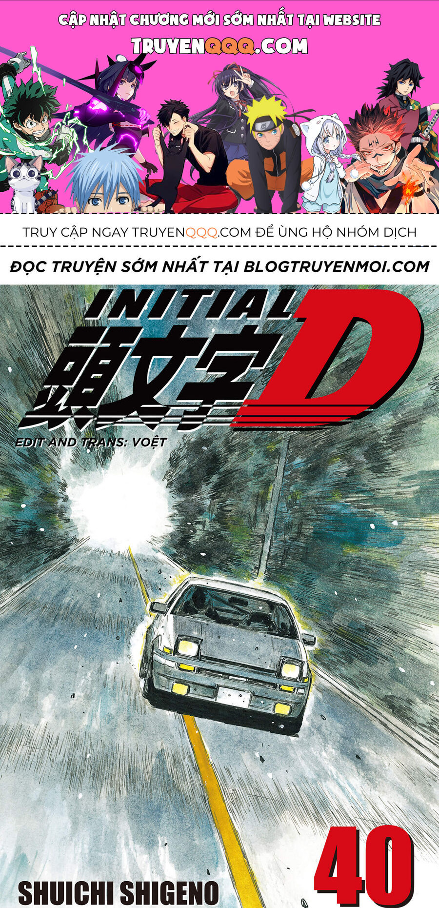 Ký Tự D Chap 575 - Next Chap 576