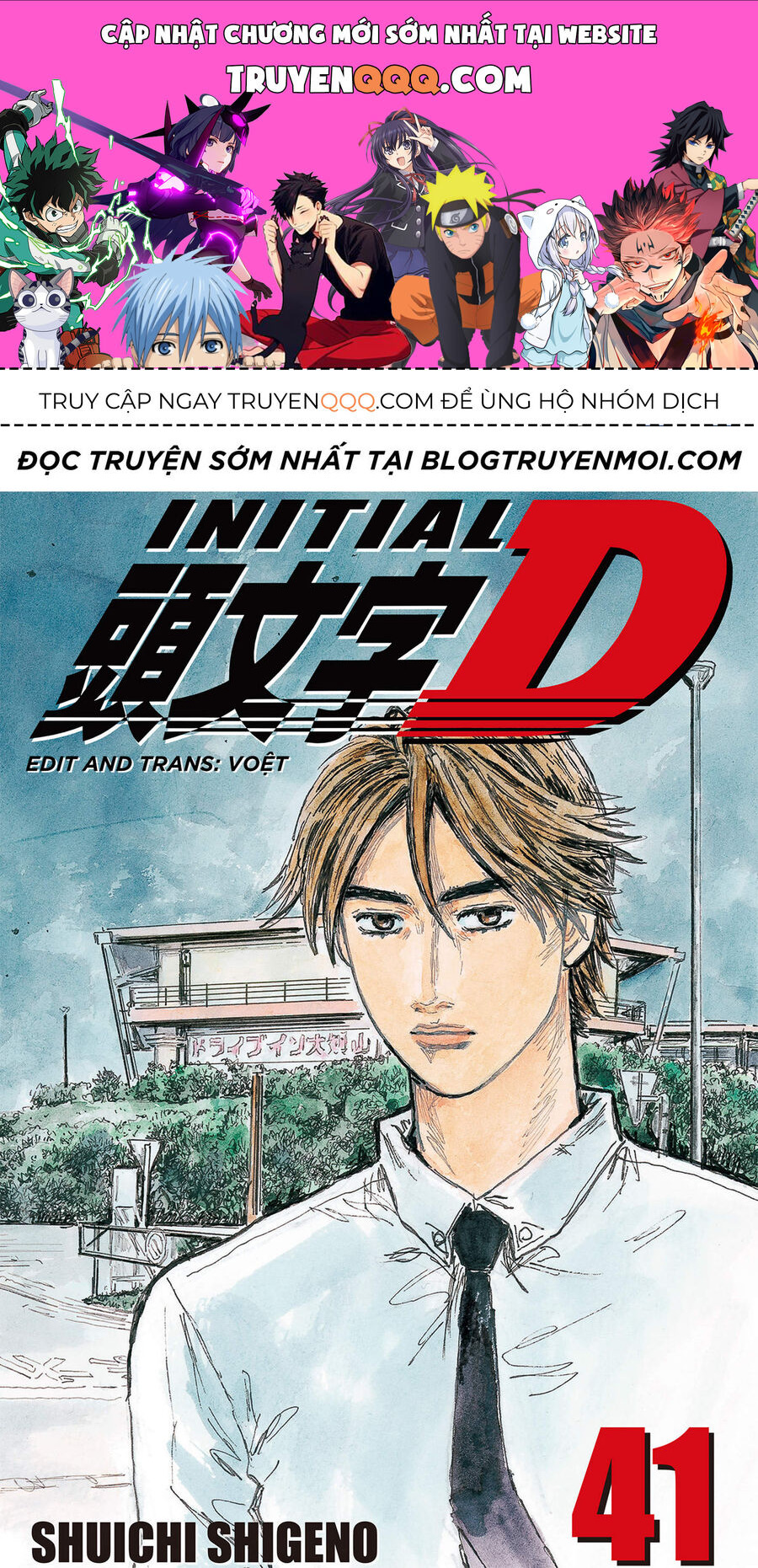 Ký Tự D Chap 577 - Next Chap 578