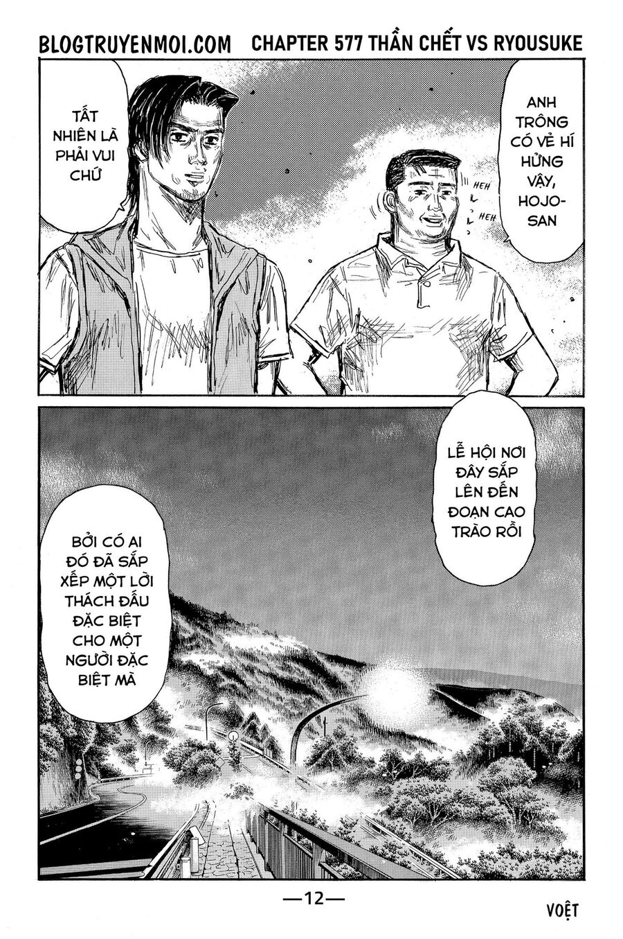 Ký Tự D Chap 577 - Next Chap 578