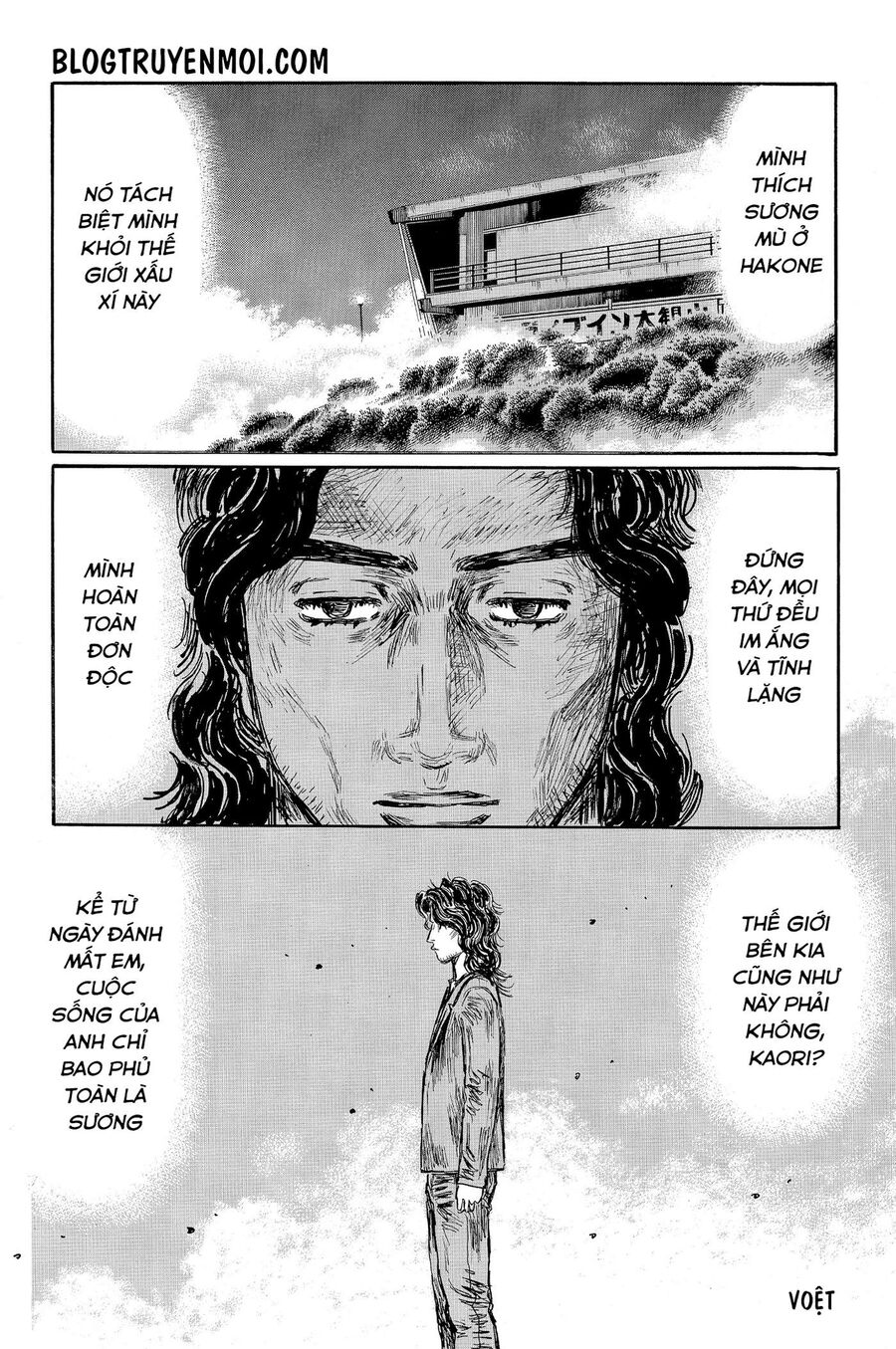 Ký Tự D Chap 577 - Next Chap 578