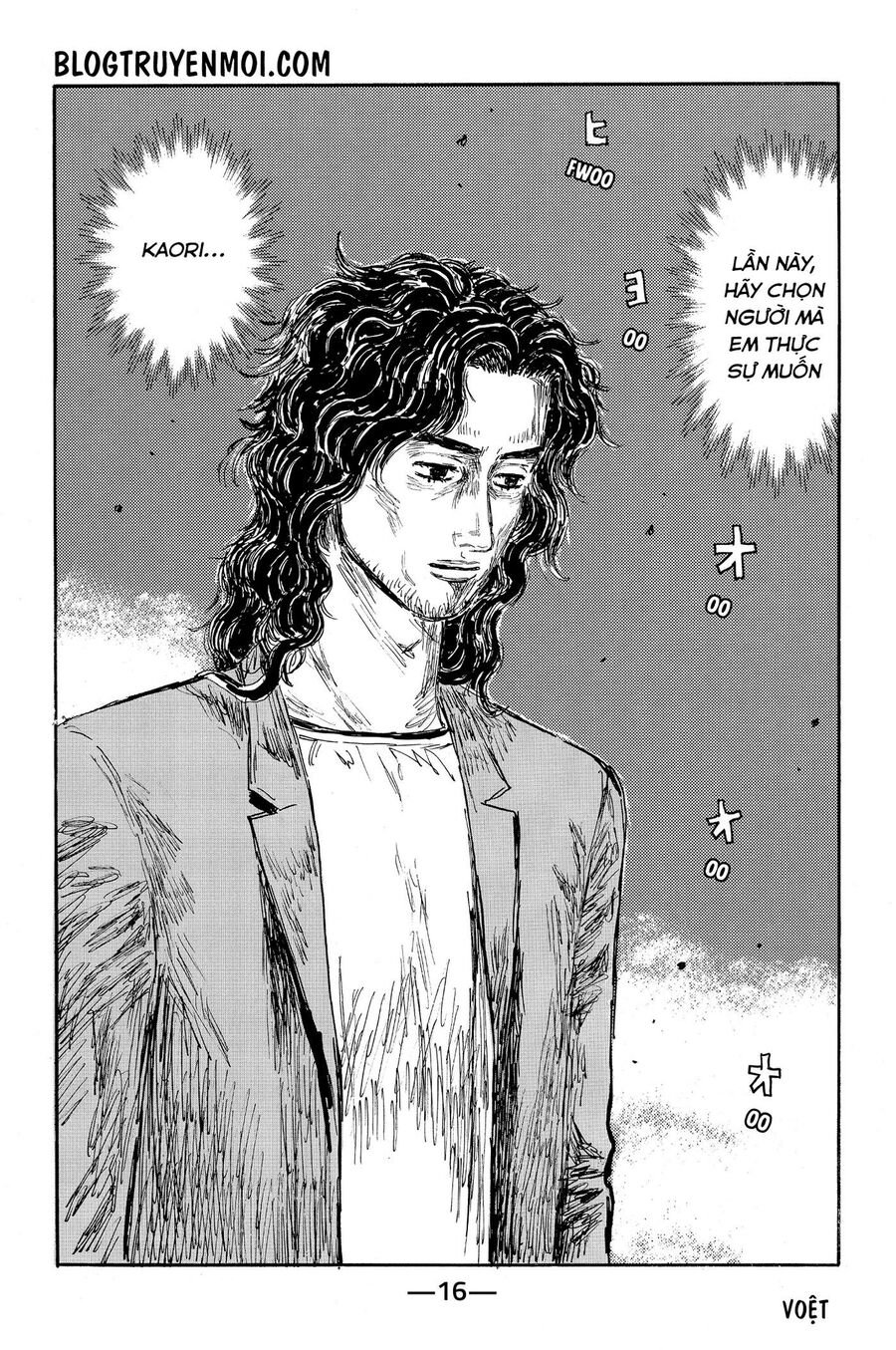 Ký Tự D Chap 577 - Next Chap 578