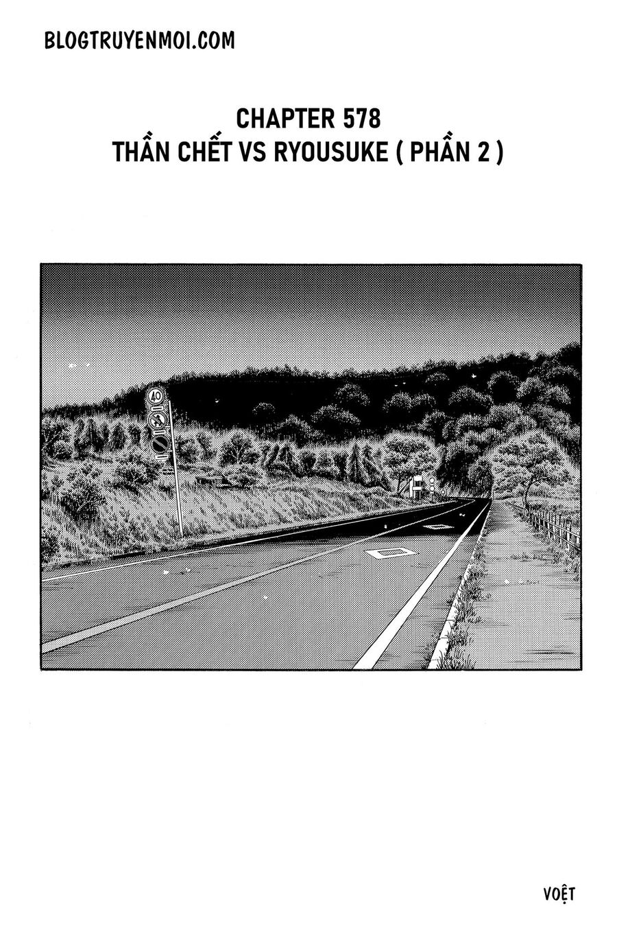 Ký Tự D Chap 578 - Next Chap 579