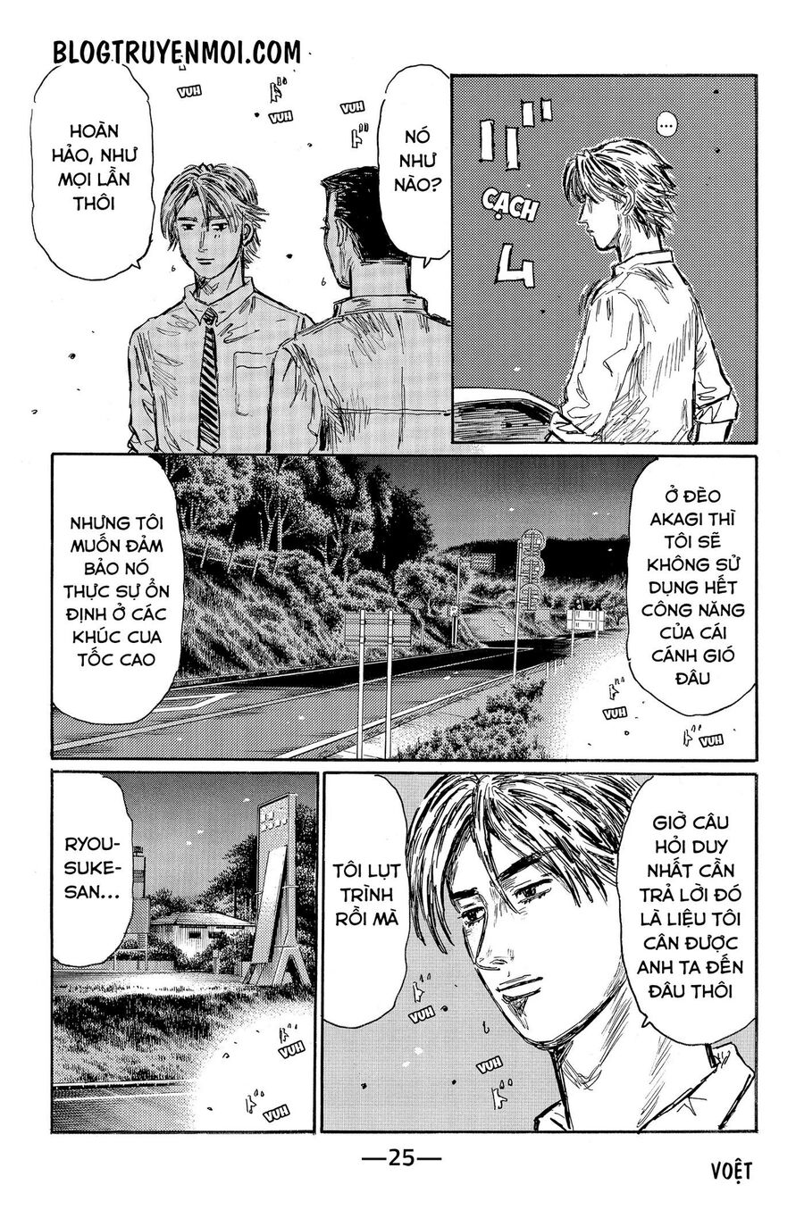 Ký Tự D Chap 578 - Next Chap 579