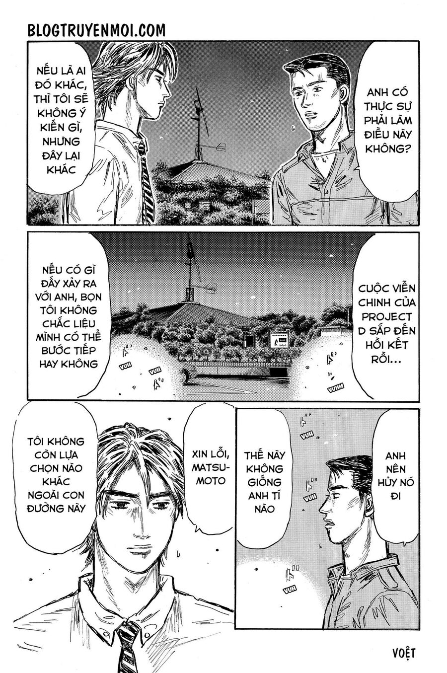Ký Tự D Chap 578 - Next Chap 579