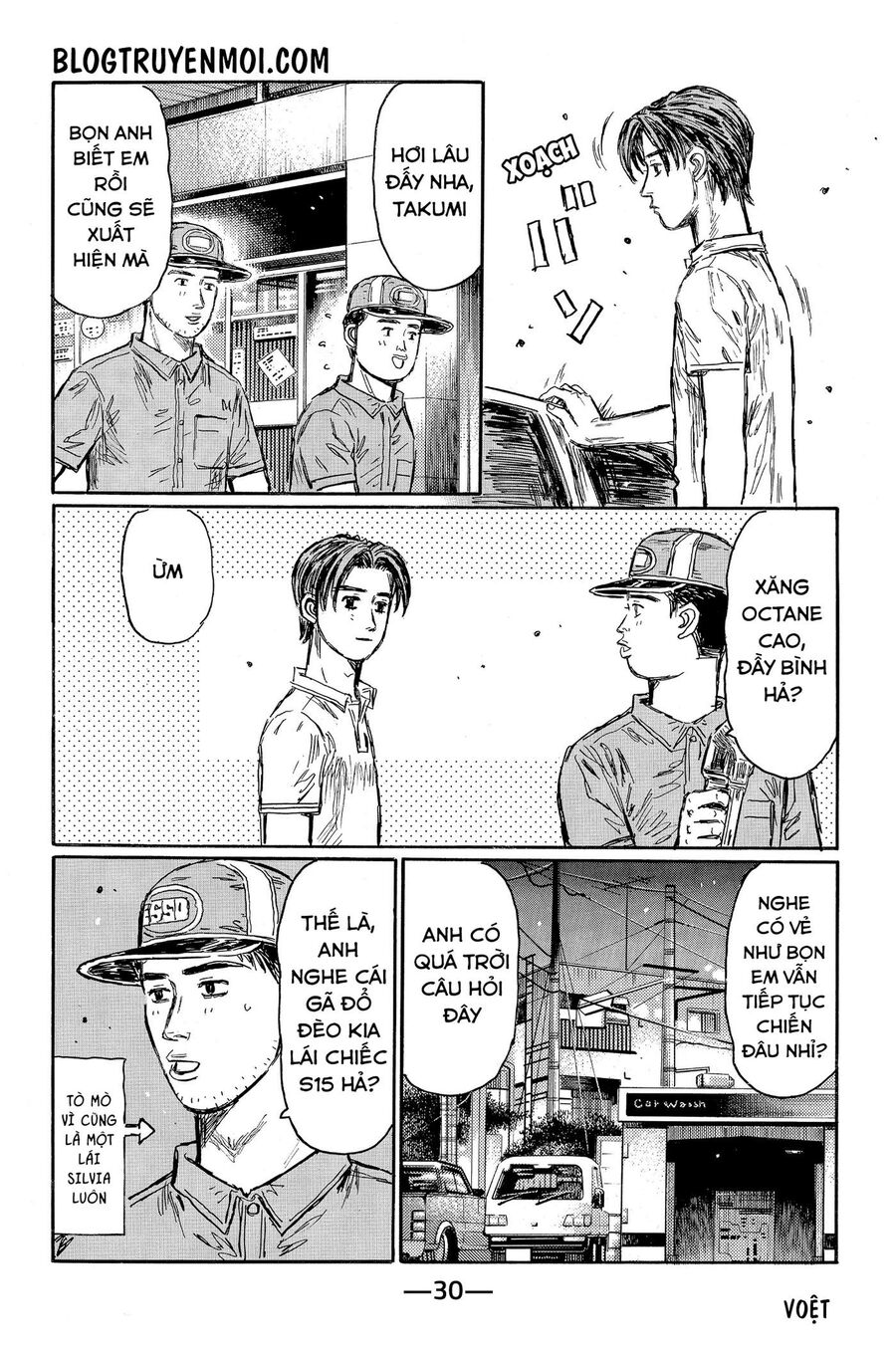 Ký Tự D Chap 579 - Next Chap 580