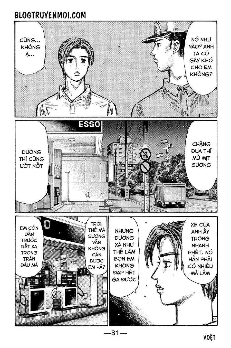 Ký Tự D Chap 579 - Next Chap 580