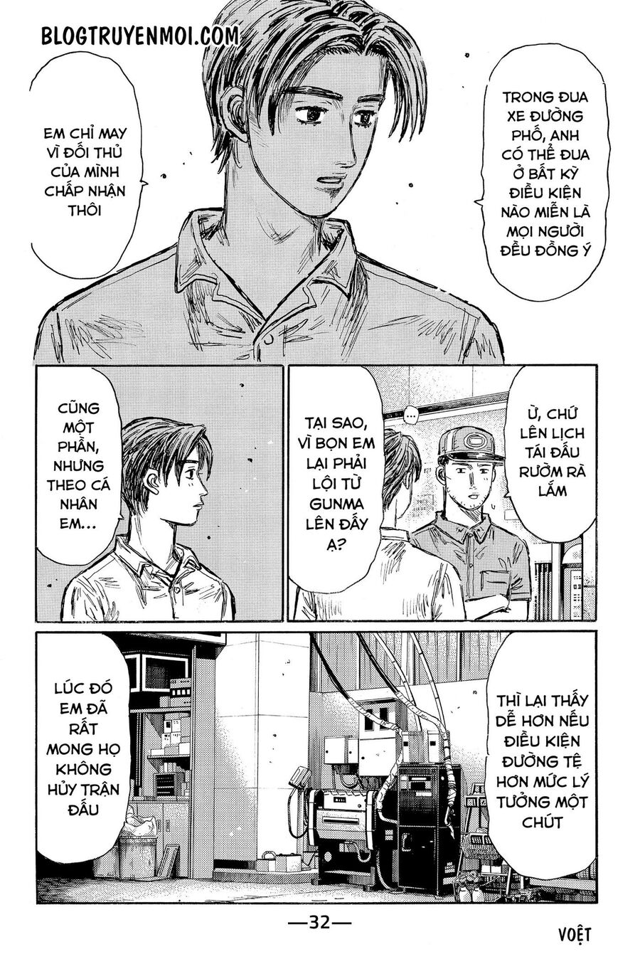 Ký Tự D Chap 579 - Next Chap 580