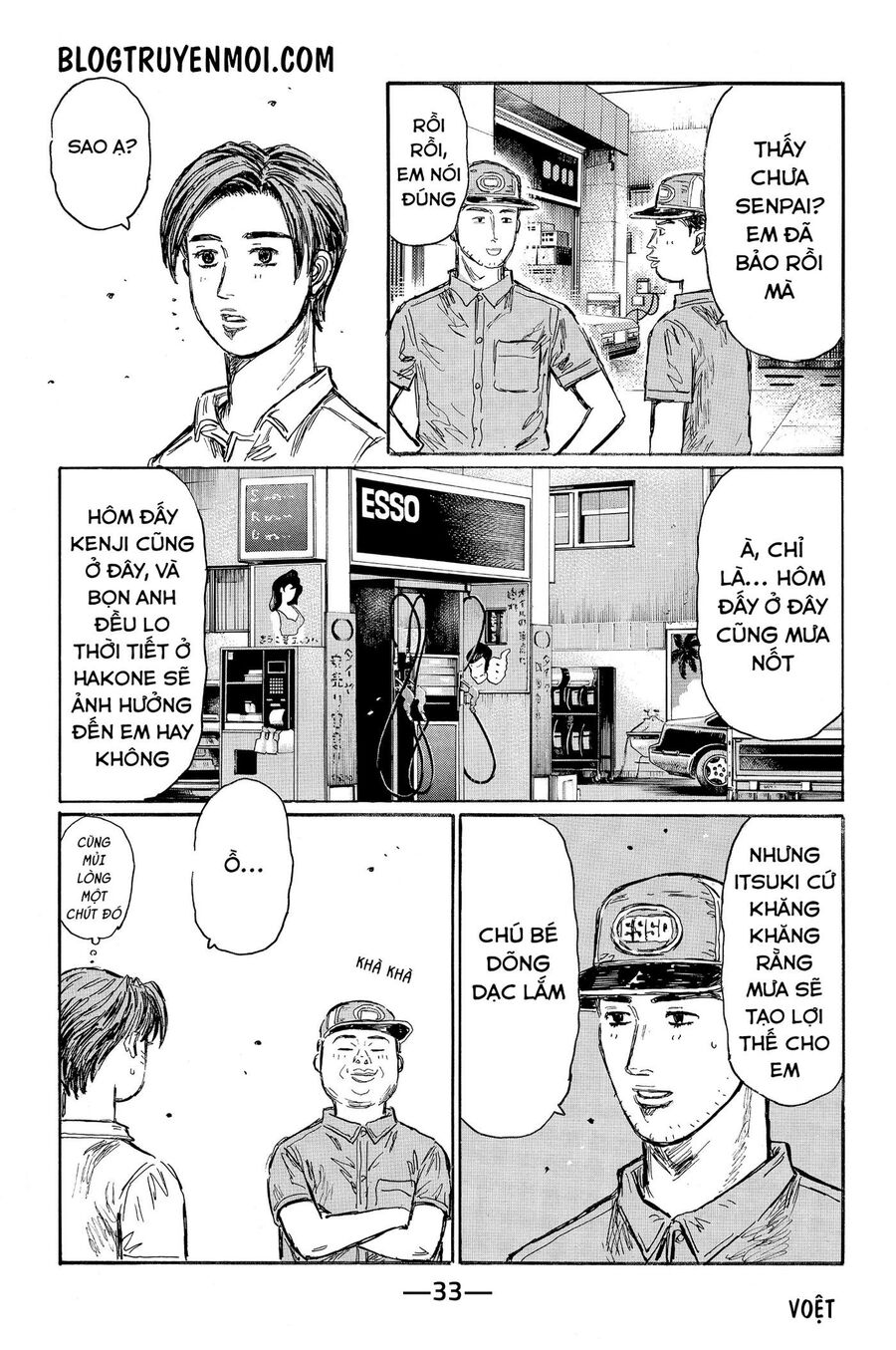 Ký Tự D Chap 579 - Next Chap 580