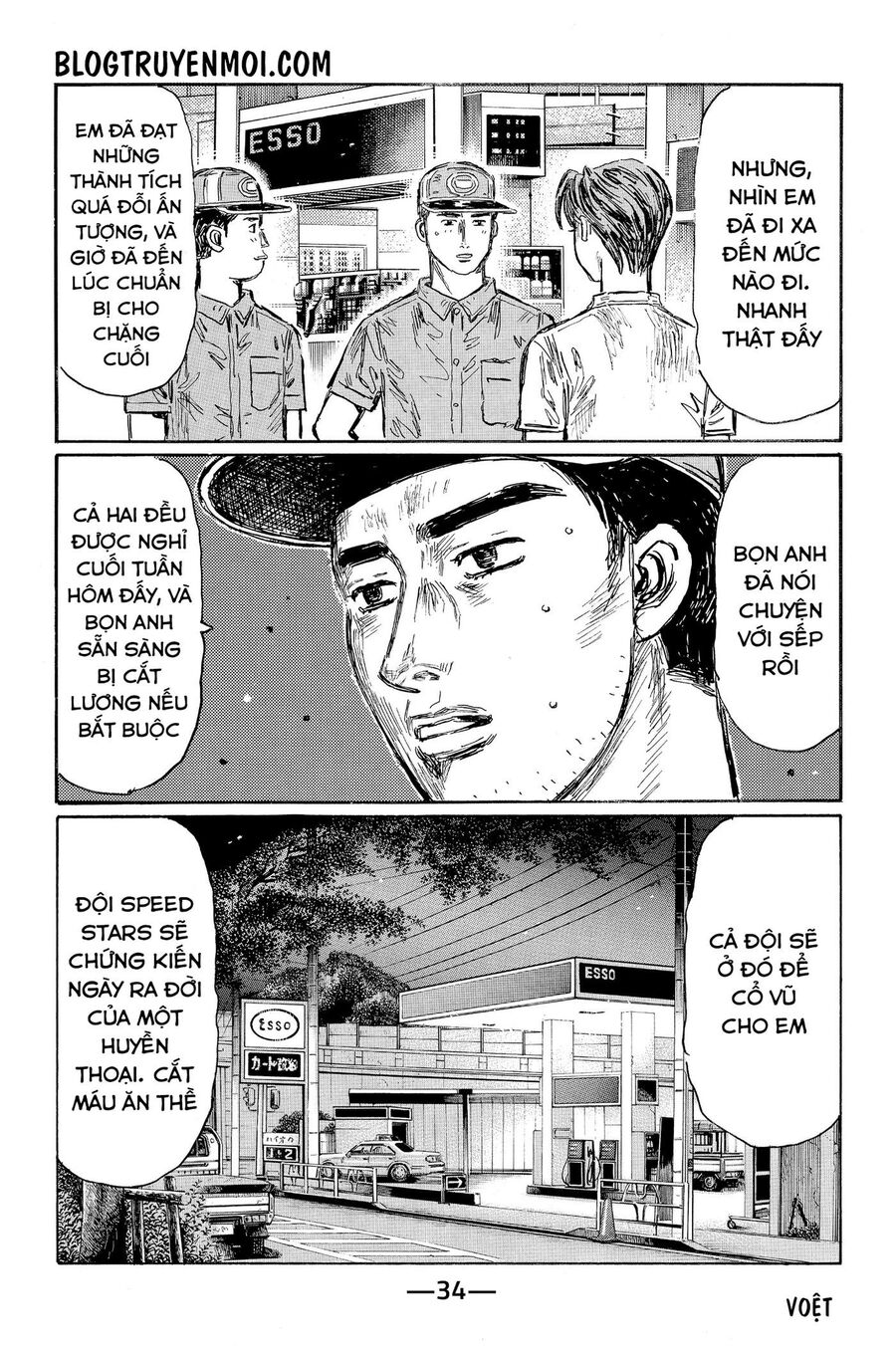 Ký Tự D Chap 579 - Next Chap 580