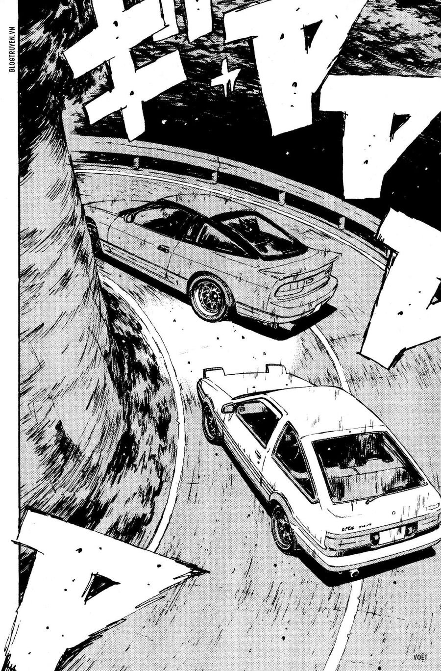 Ký Tự D Chap 58 - Next Chap 59