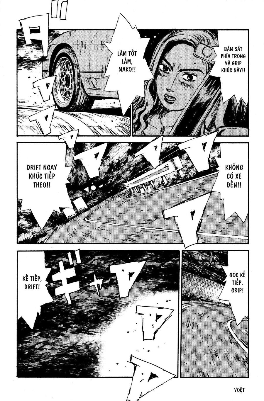 Ký Tự D Chap 58 - Next Chap 59