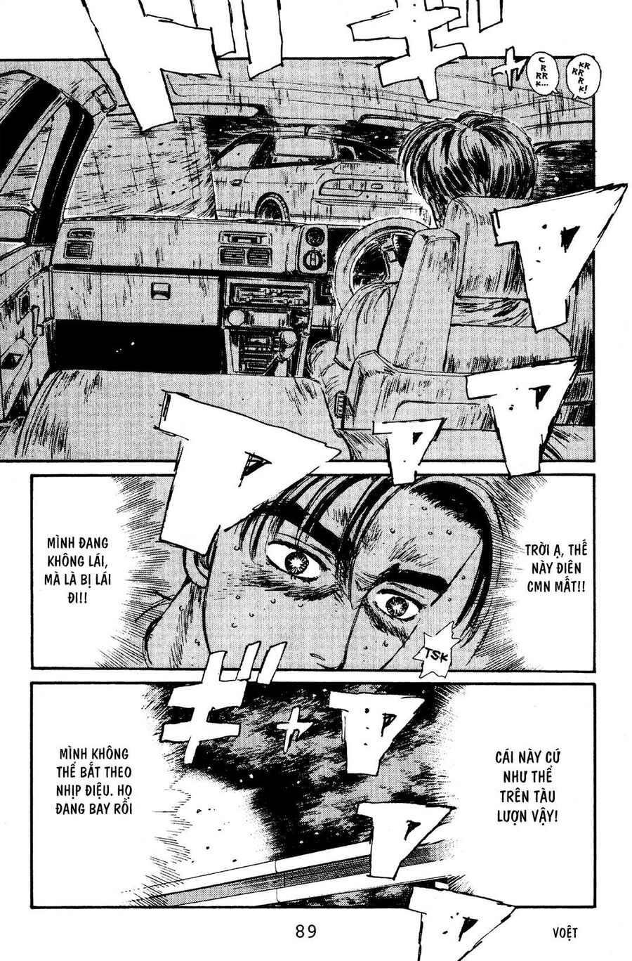 Ký Tự D Chap 58 - Next Chap 59