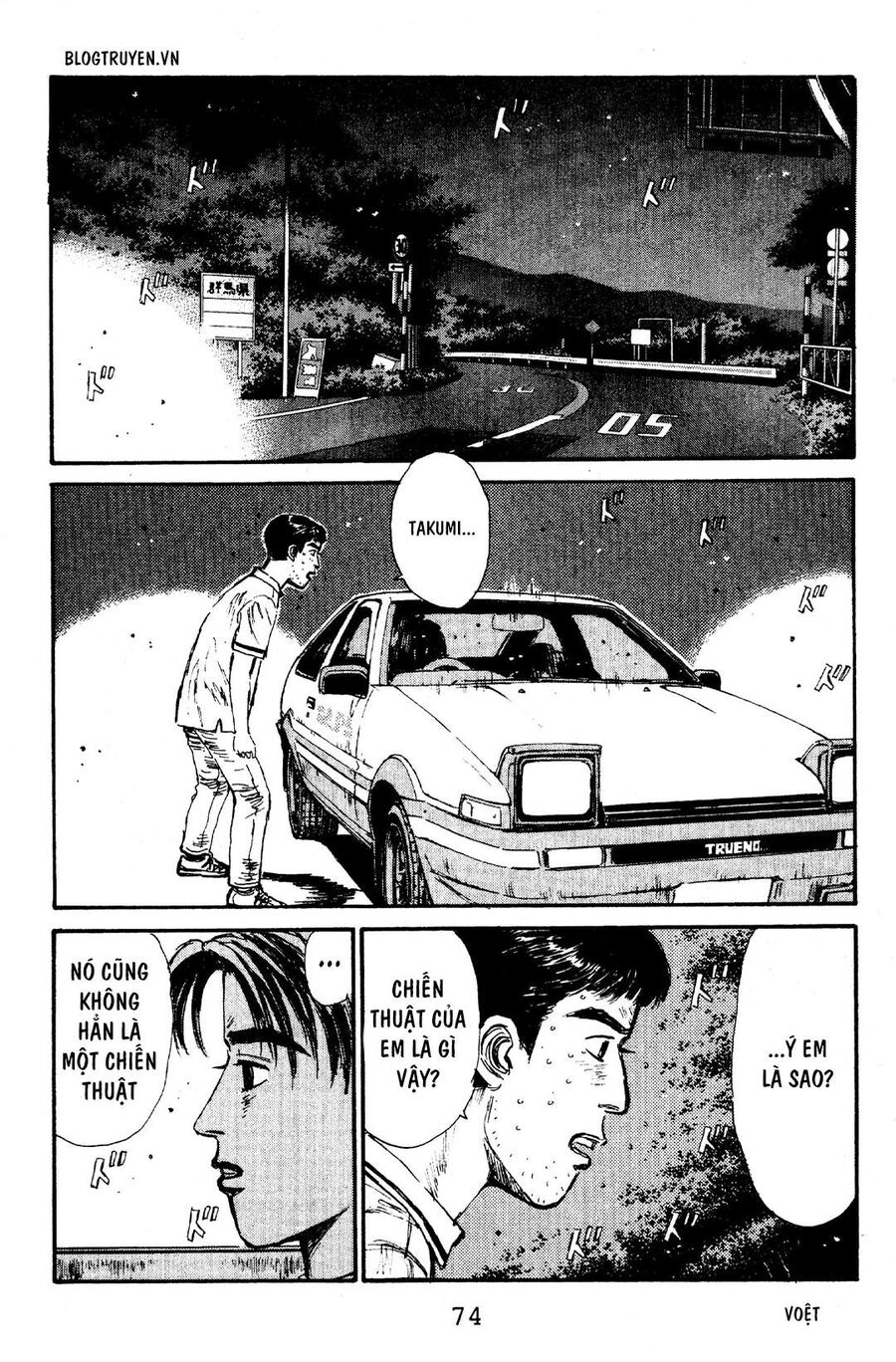 Ký Tự D Chap 58 - Next Chap 59