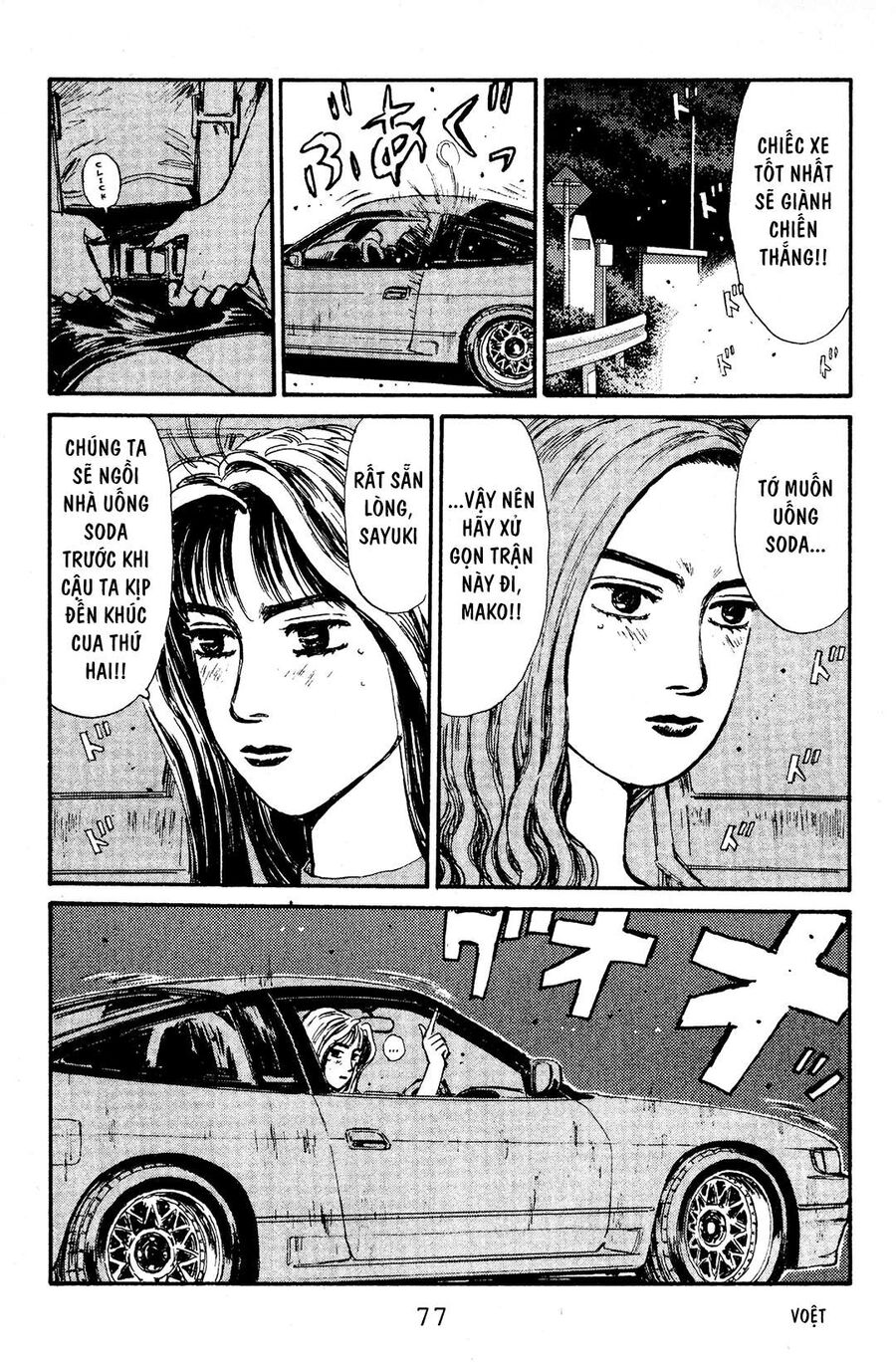 Ký Tự D Chap 58 - Next Chap 59