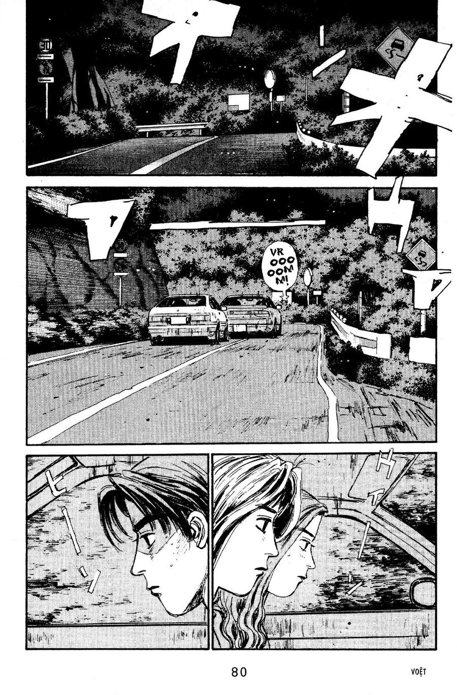 Ký Tự D Chap 58 - Next Chap 59