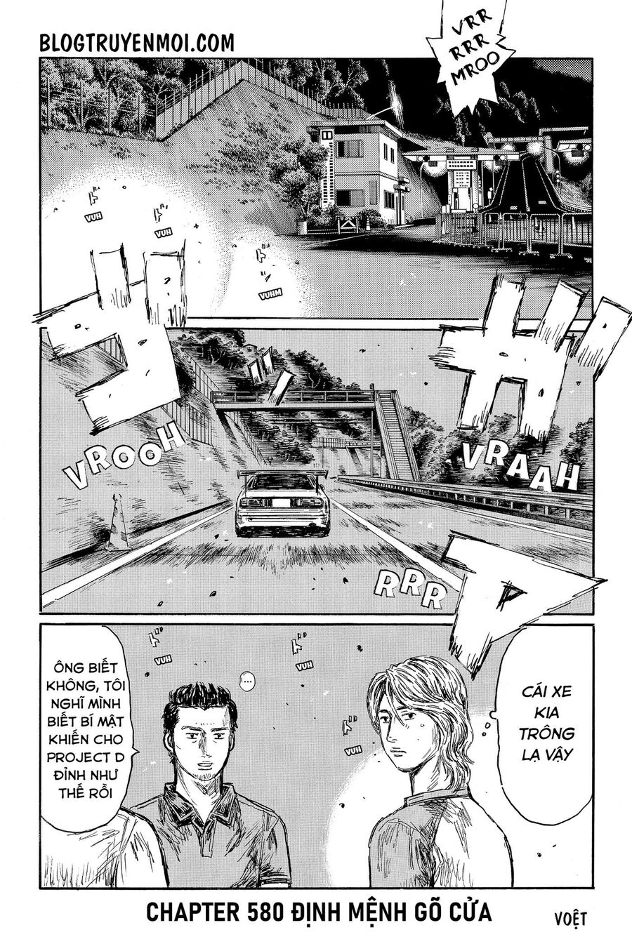 Ký Tự D Chap 580 - Next Chap 581