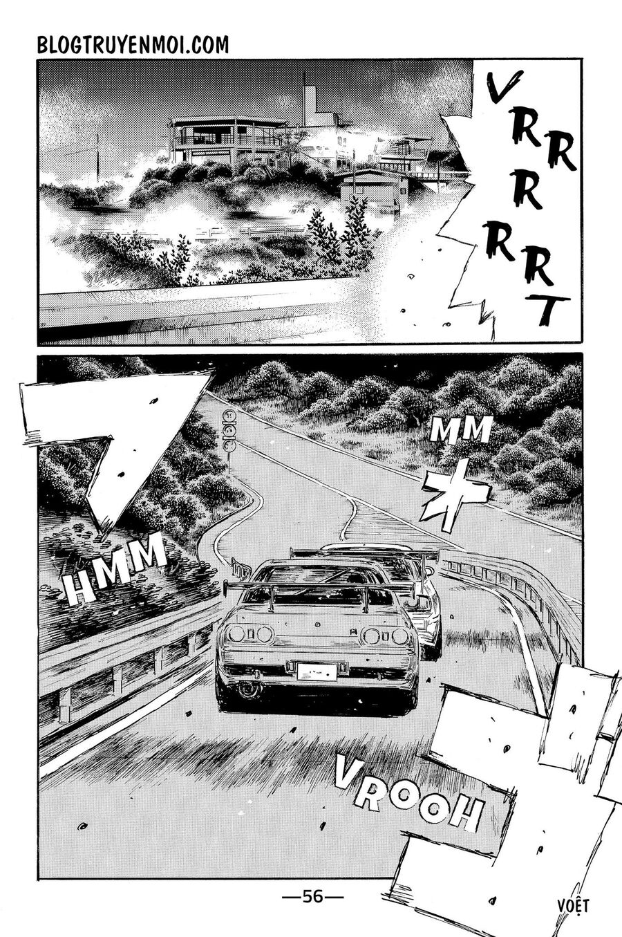 Ký Tự D Chap 581 - Next Chap 582