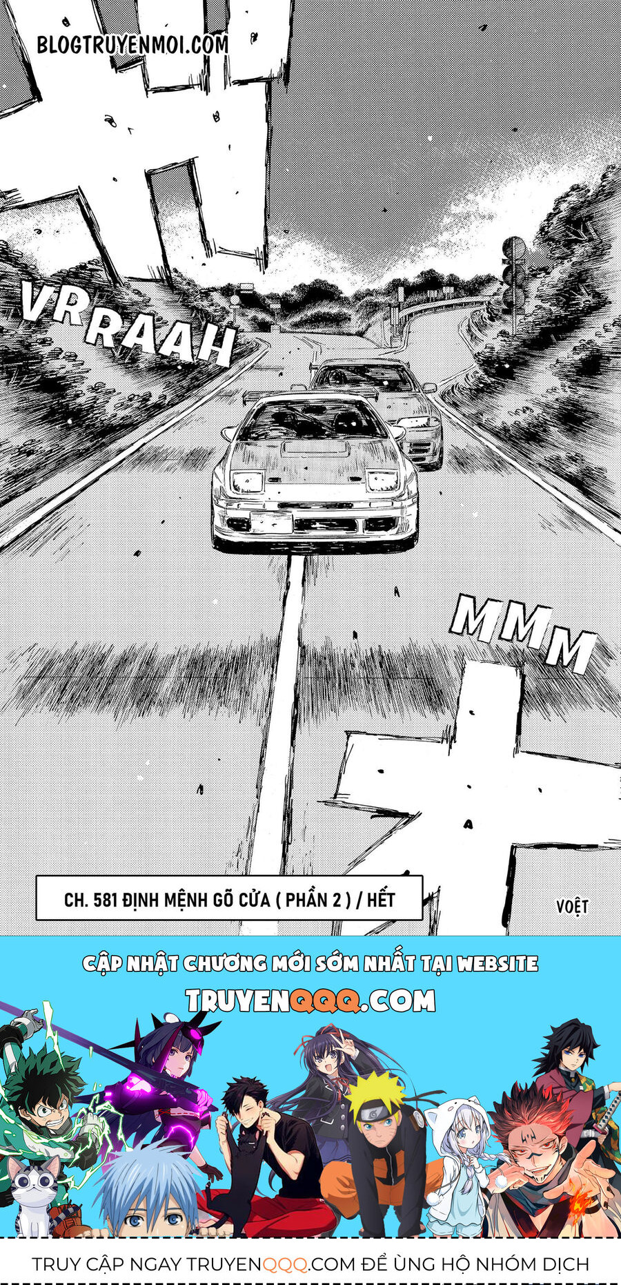Ký Tự D Chap 581 - Next Chap 582