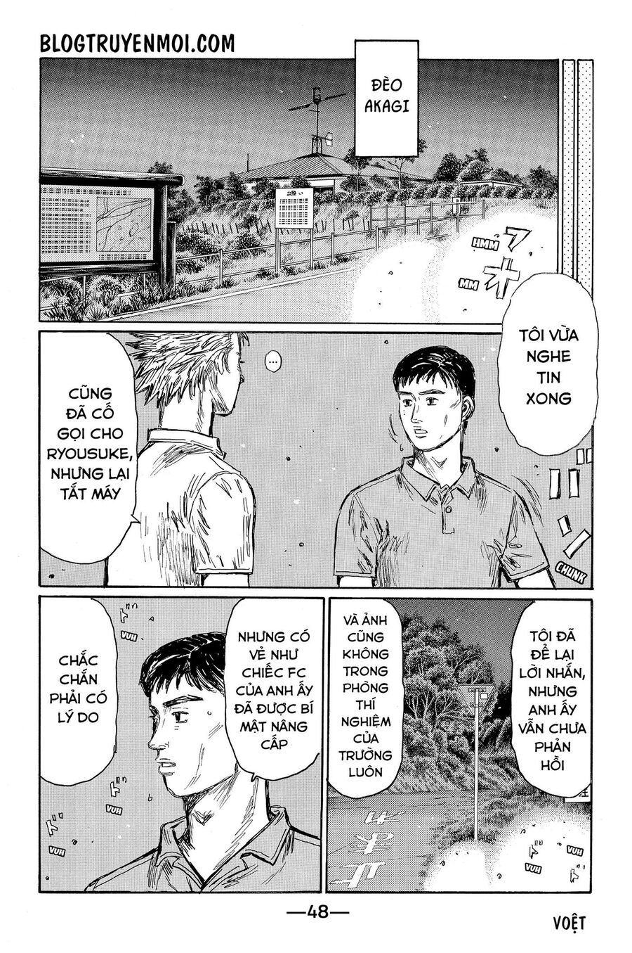 Ký Tự D Chap 581 - Next Chap 582