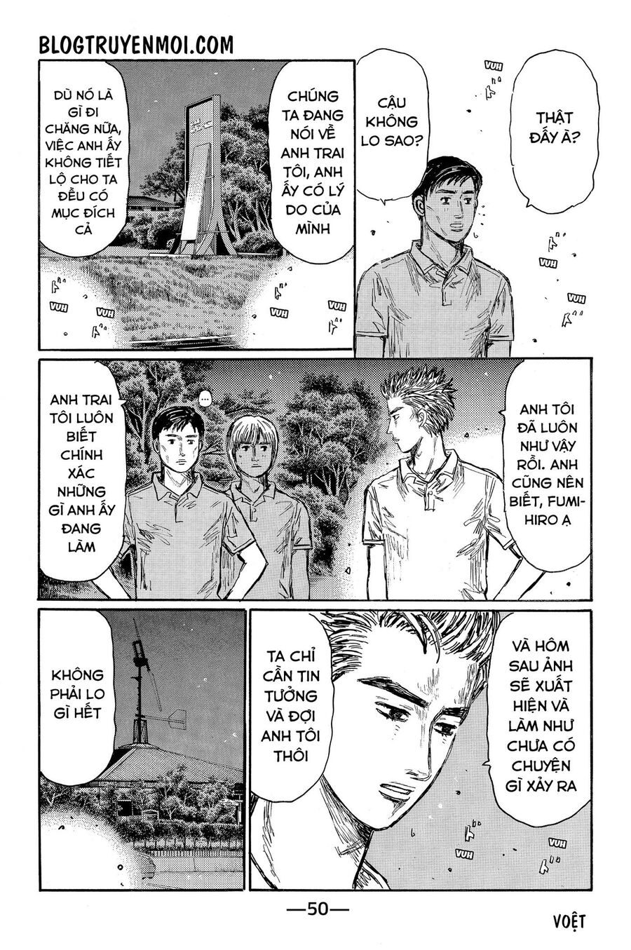 Ký Tự D Chap 581 - Next Chap 582