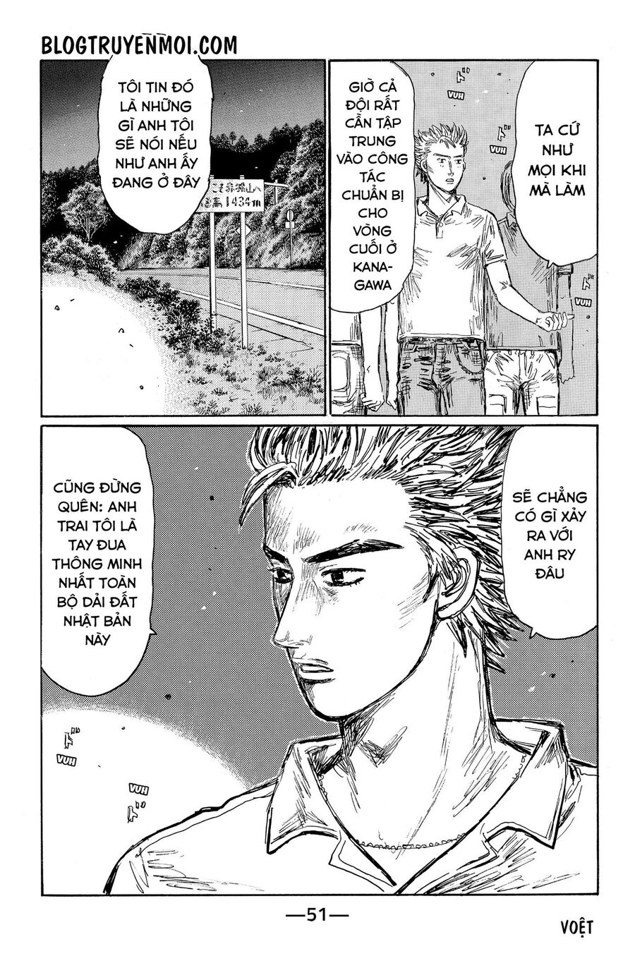 Ký Tự D Chap 581 - Next Chap 582