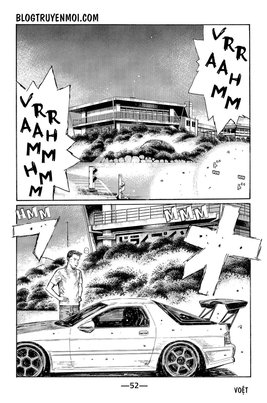 Ký Tự D Chap 581 - Next Chap 582