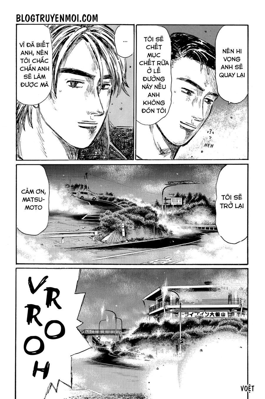 Ký Tự D Chap 581 - Next Chap 582