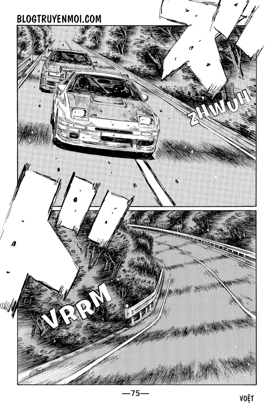 Ký Tự D Chap 584 - Next Chap 585