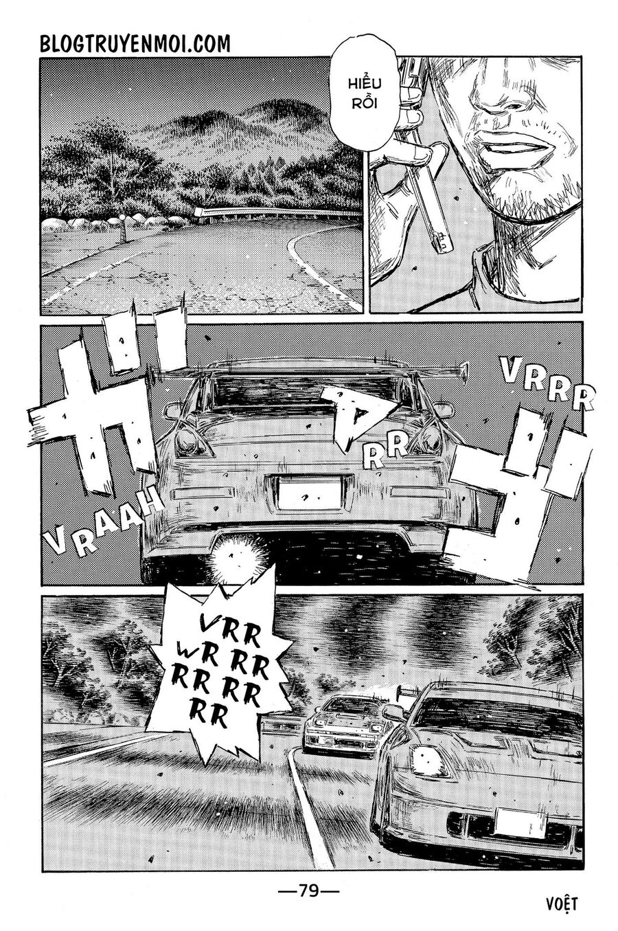 Ký Tự D Chap 584 - Next Chap 585