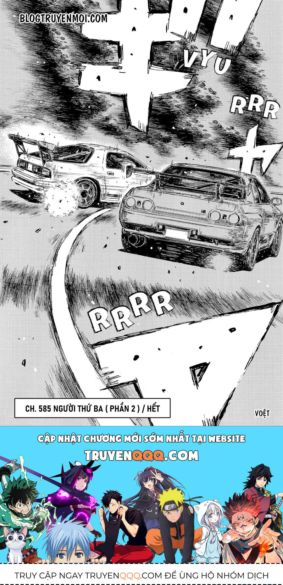 Ký Tự D Chap 585 - Next Chap 586