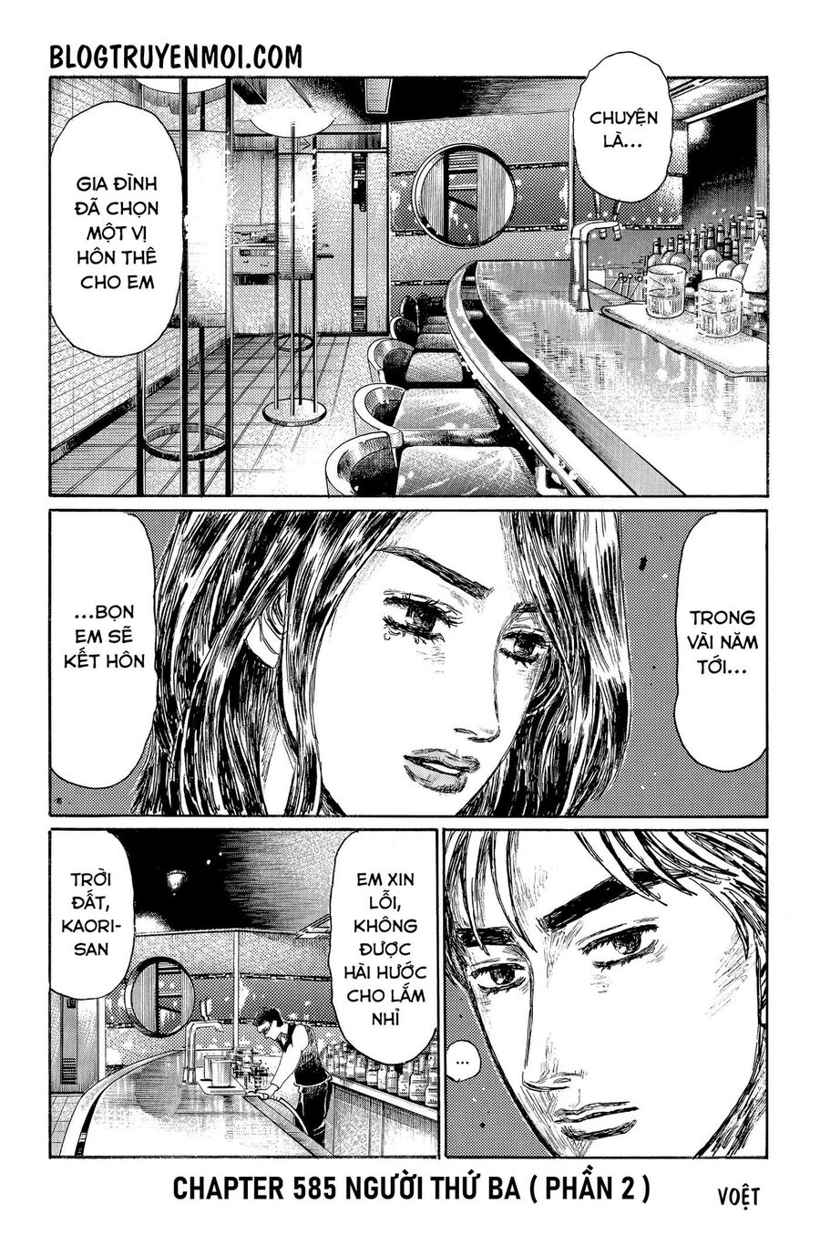 Ký Tự D Chap 585 - Next Chap 586