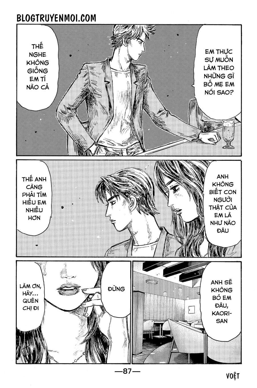 Ký Tự D Chap 585 - Next Chap 586