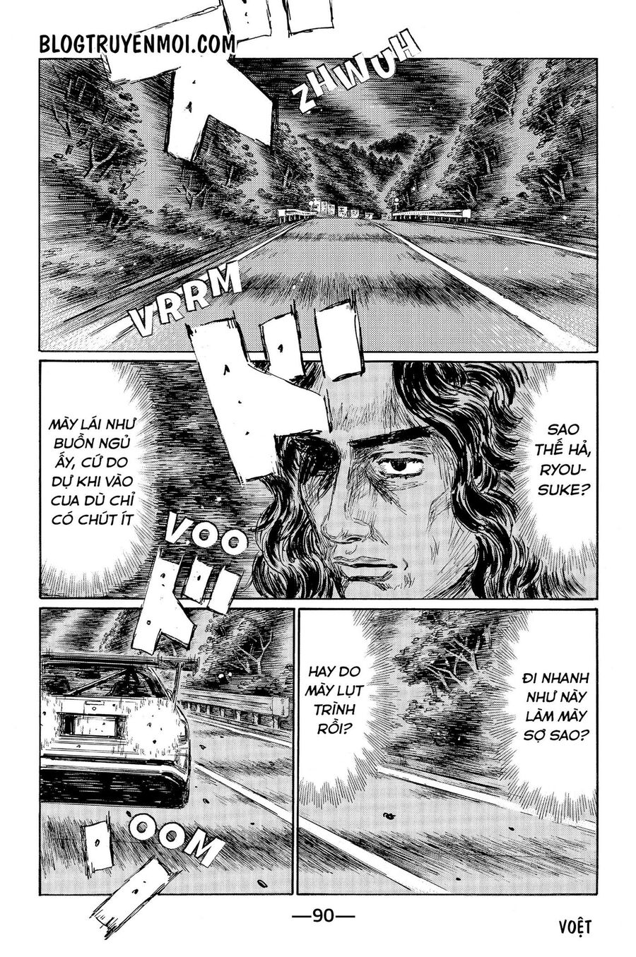 Ký Tự D Chap 585 - Next Chap 586