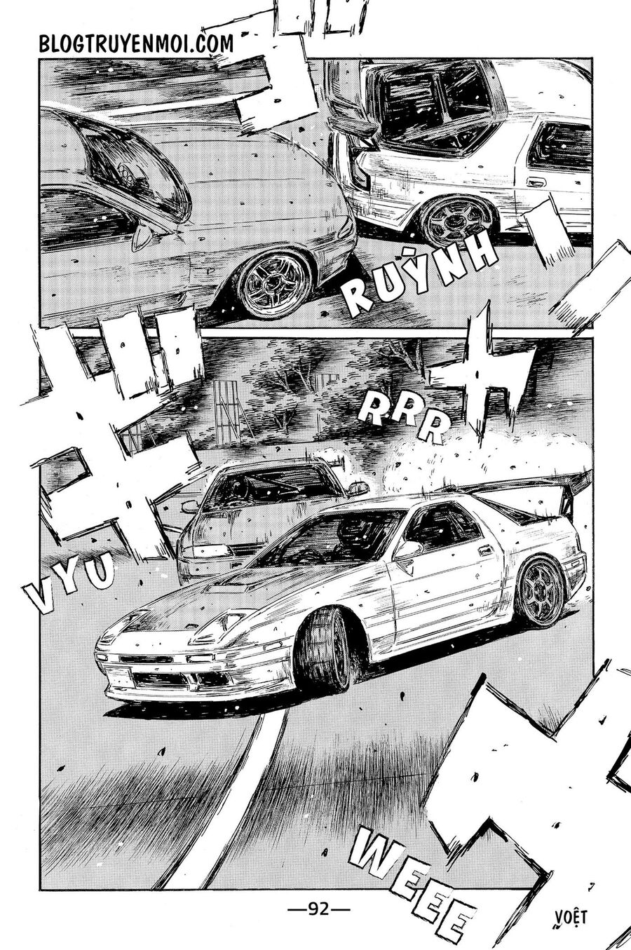 Ký Tự D Chap 585 - Next Chap 586