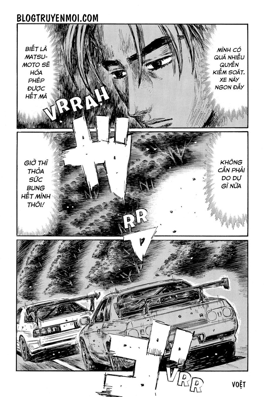 Ký Tự D Chap 586 - Next Chap 587