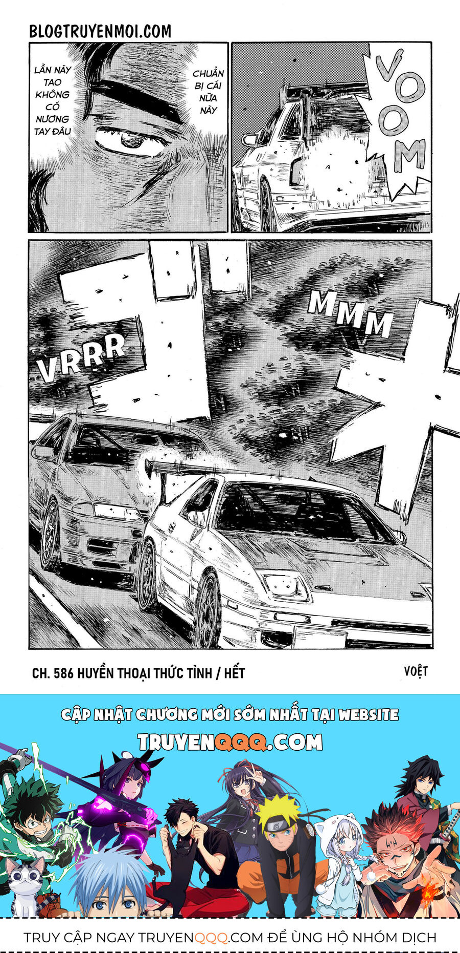 Ký Tự D Chap 586 - Next Chap 587