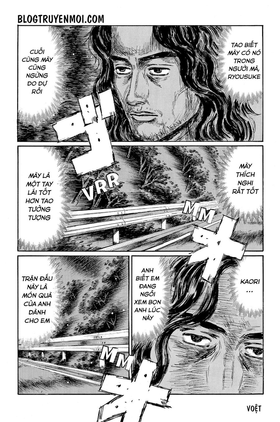 Ký Tự D Chap 587 - Next Chap 588