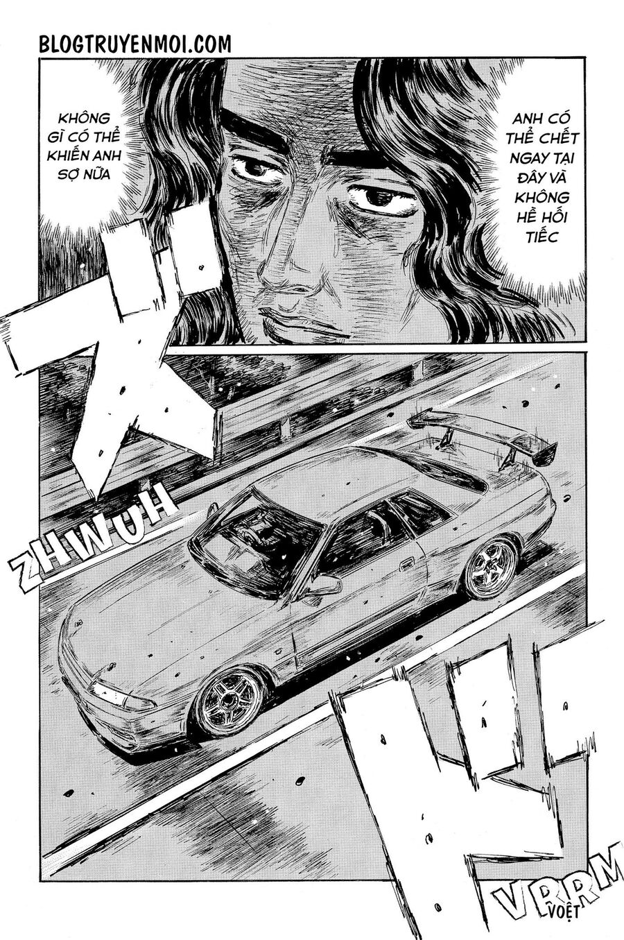 Ký Tự D Chap 587 - Next Chap 588